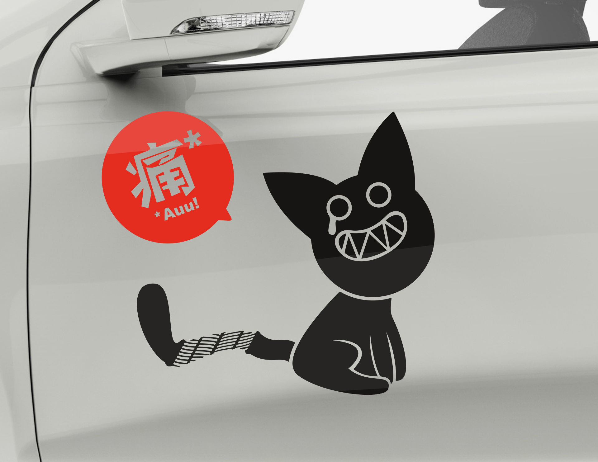 Autoaufkleber Pang Cat