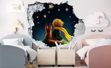 Wandtattoo Kinderzimmer 3D