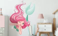 Wandtattoo Kinderzimmer Mädchen