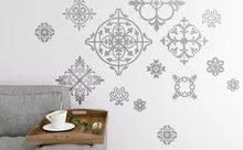 Wandtattoo Wohnzimmer Ornamente