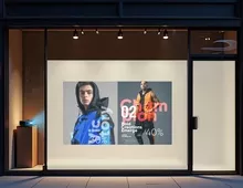 Milchglas-R&uuml;ckprojektionsfolie: Anwendungsbeispiel