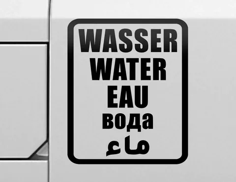 Autoaufkleber Wasser Water Eau