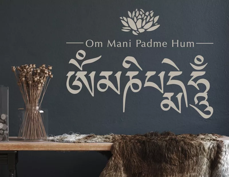 Wandtattoo Om Mani Padme Hum