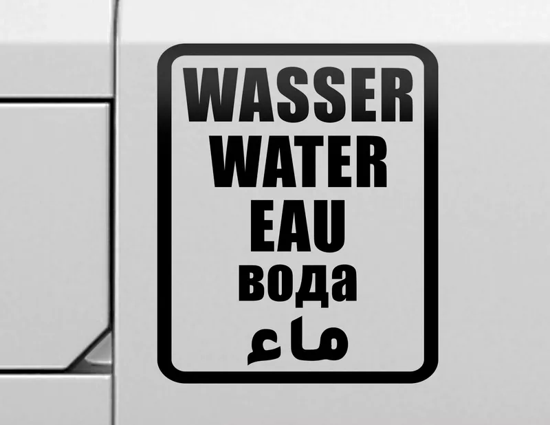 Autoaufkleber Wasser Water Eau