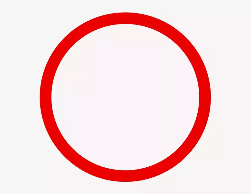 Hinweis - Aufkleber für Gewerbe