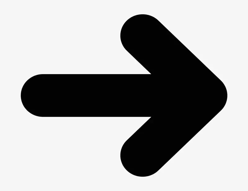 Pfeil Caesar bold - Aufkleber für Gewerbe