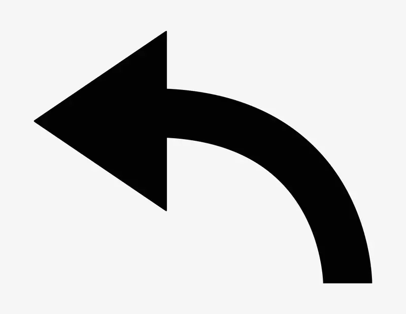 Pfeil Finn-Bogen links - Aufkleber für Gewerbe Pfeil Finn-Bogen links - Aufkleber für Gewerbe