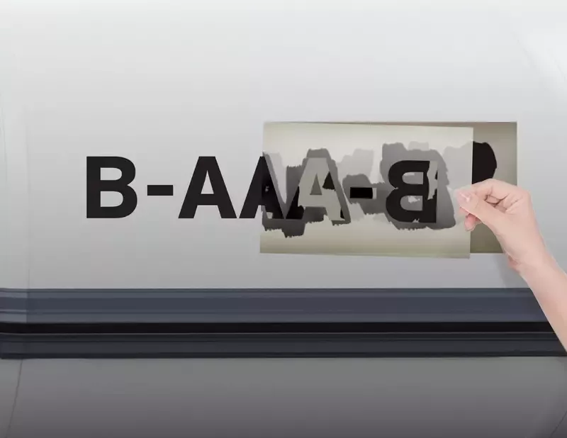 Schlauchboot beschriften - Schritt 2